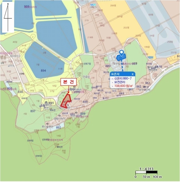 2026타경50297 충청남도 태안군 남면 신온리 893-7 주택 경매 이미지