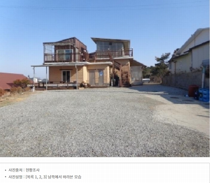 2026타경50297 충청남도 태안군 남면 신온리 893-7 주택 경매 이미지