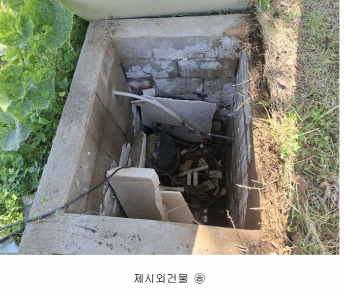 2026타경50297 충청남도 태안군 남면 신온리 893-7 주택 경매 이미지