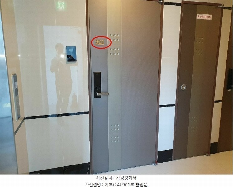 2024타경60598 부산광역시 부산진구 서전로37번길 30, 베스아이퀸 9층 901호 다세대(빌라)[공급10평형] 경매 이미지