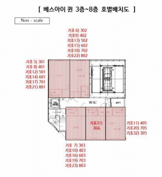 2024타경60598 부산광역시 부산진구 서전로37번길 30, 베스아이퀸 8층 801호 오피스텔[계약12평형] 경매 이미지