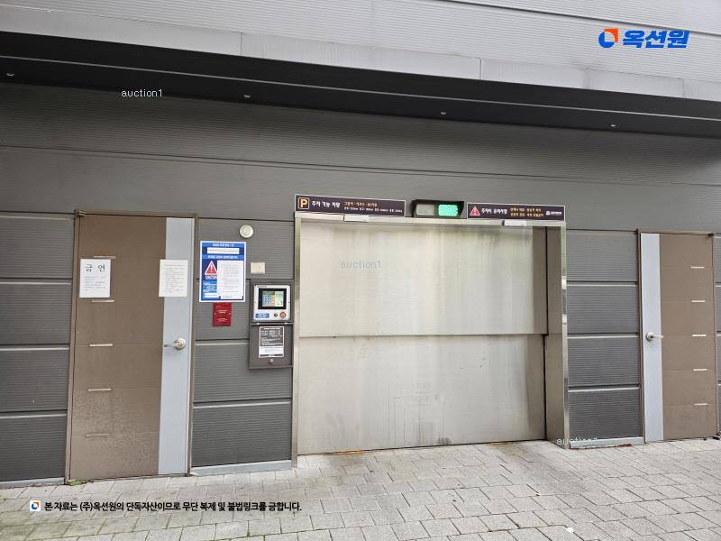 경매 이미지