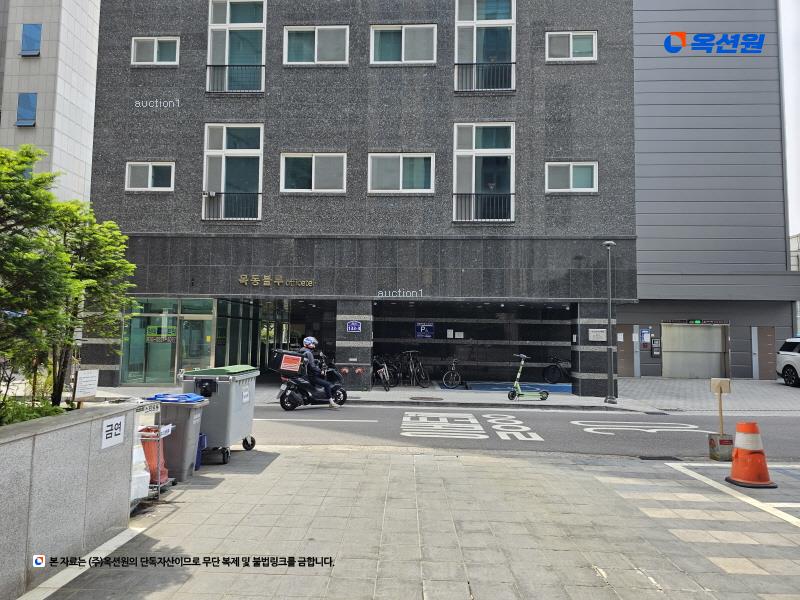경매 이미지