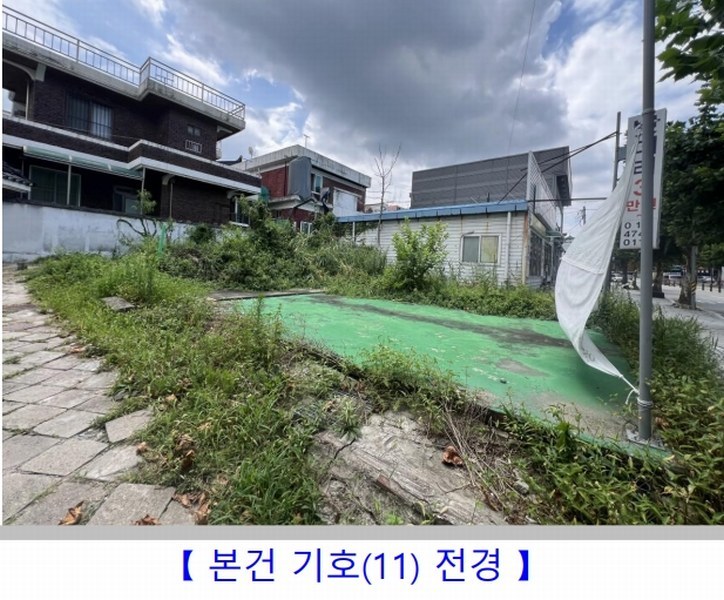 2024타경3704 충청북도 청주시 청원구 내덕동 412-75 대지 경매 이미지