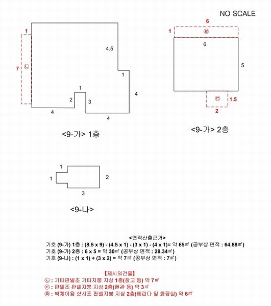 2024타경3704 충청북도 청주시 청원구 내덕동 412-30 주택 경매 이미지
