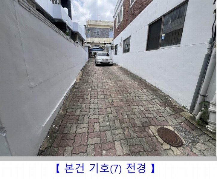 2024타경3704 충청북도 청주시 청원구 내덕동 412-30 주택 경매 이미지