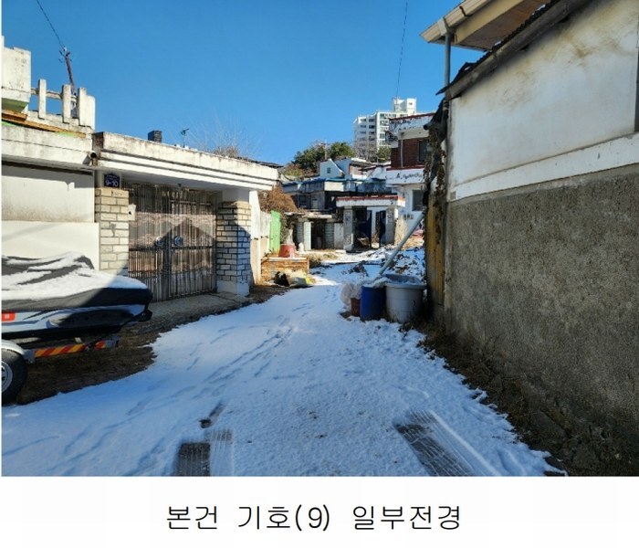 2024타경3704 충청북도 청주시 청원구 내덕동 407-47 대지 경매 이미지