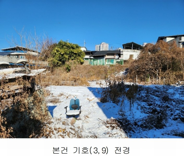 2024타경3704 충청북도 청주시 청원구 내덕동 407-47 대지 경매 이미지