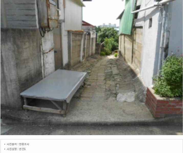 2024타경3704 충청북도 청주시 청원구 내덕동 407-47 대지 경매 이미지
