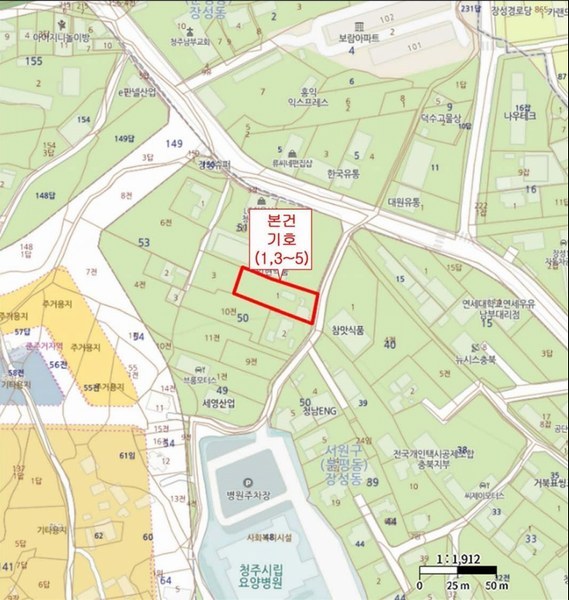 2025타경51757 충청북도 청주시 서원구 장성동 50-1, 신화보관소 포터II 슈퍼캡냉동탑차 (PORTER II) 경매 이미지