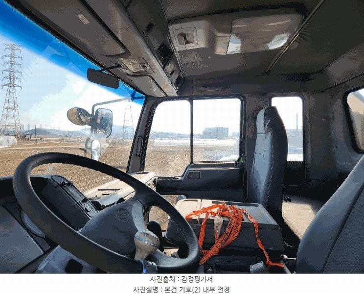2025타경51757 충청북도 청주시 흥덕구 신대동 474-1, 대원보관소 라이노 신압착식진개차 경매 이미지
