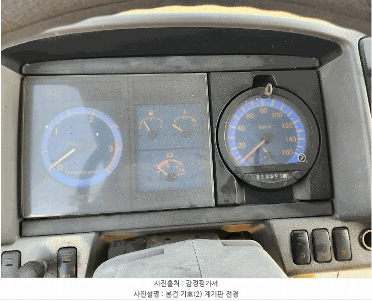 2025타경51757 충청북도 청주시 흥덕구 신대동 474-1, 대원보관소 라이노 신압착식진개차 경매 이미지