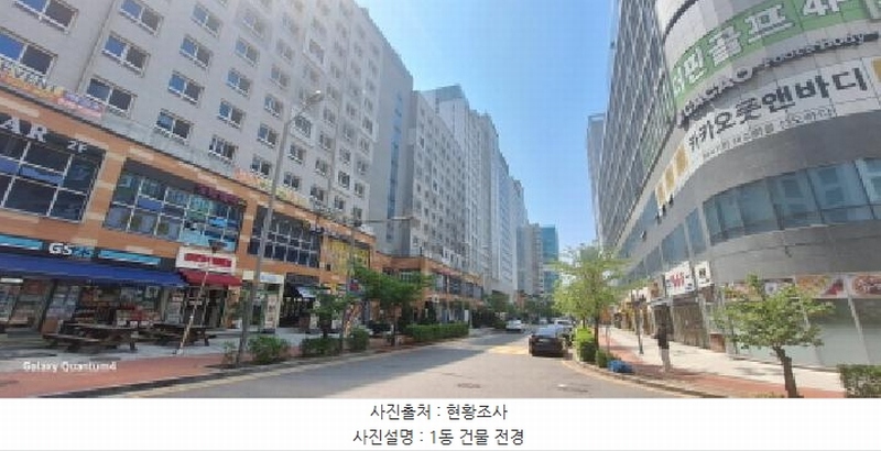 2025타경1020 인천광역시 서구 청라한내로100번길 8-28(청라동), 청라레이크봄 2층 229호 근린상가 경매 이미지