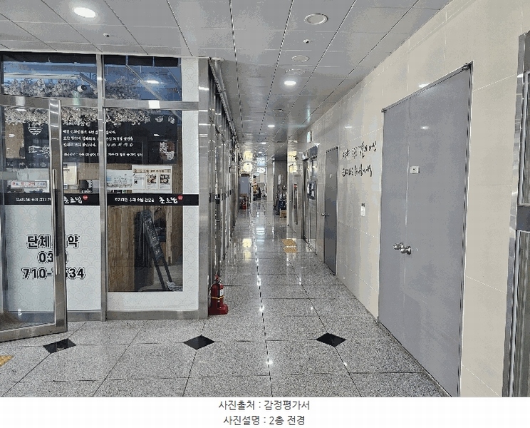 2025타경1020 인천광역시 서구 청라한내로100번길 8-28(청라동), 청라레이크봄 2층 229호 근린상가 경매 이미지