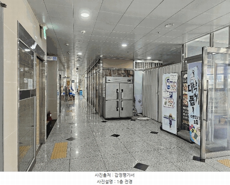 2025타경1020 인천광역시 서구 청라한내로100번길 8-28(청라동), 청라레이크봄 1층 112호 근린상가 경매 이미지