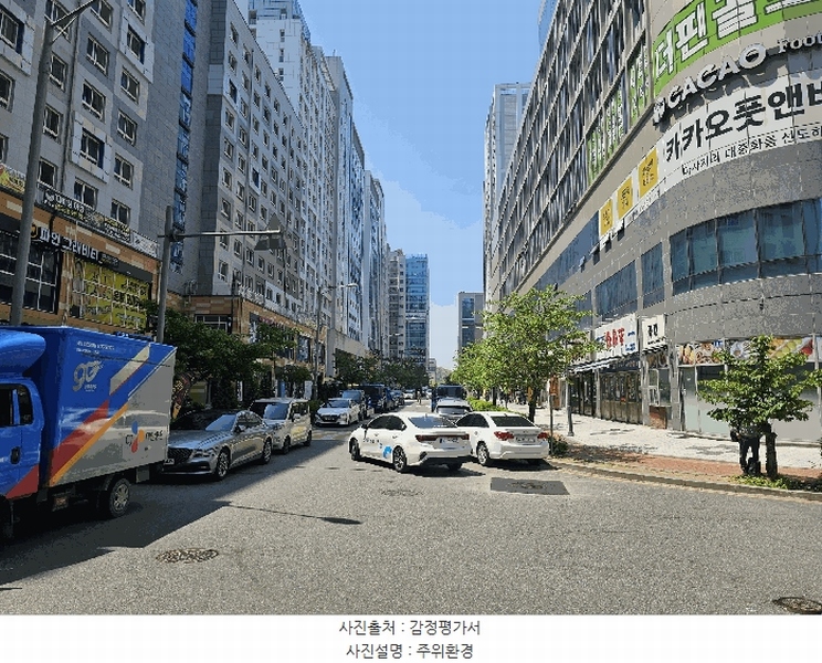 2025타경1020 인천광역시 서구 청라한내로100번길 8-28(청라동), 청라레이크봄 1층 112호 근린상가 경매 이미지