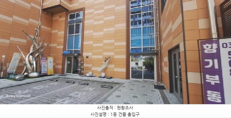 2025타경1020 인천광역시 서구 청라한내로100번길 8-28(청라동), 청라레이크봄 1층 112호 근린상가 경매 이미지