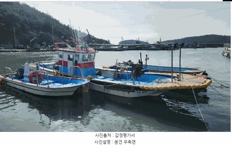 2026타경16 고흥군 도화면 단장길 38-1, 선착장 해상 선박 경매 이미지