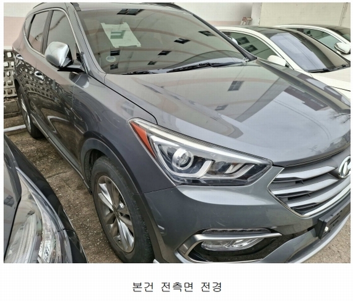 2026타경10095 부산광역시 동래구 사직동 136-37, 동신주차장 싼타페(SANTAFE) 경매 이미지