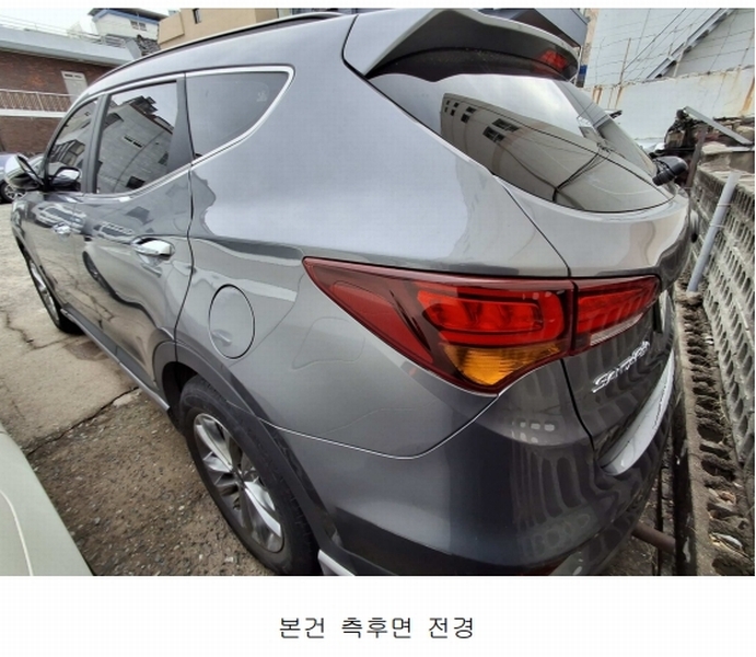 2026타경10095 부산광역시 동래구 사직동 136-37, 동신주차장 싼타페(SANTAFE) 경매 이미지