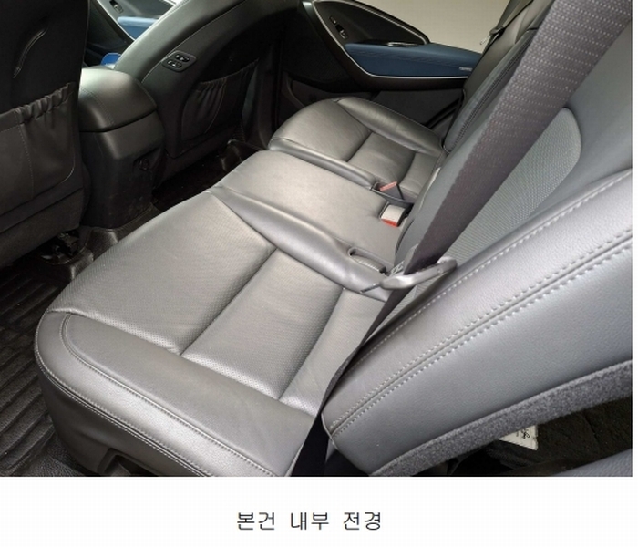 2026타경10095 부산광역시 동래구 사직동 136-37, 동신주차장 싼타페(SANTAFE) 경매 이미지