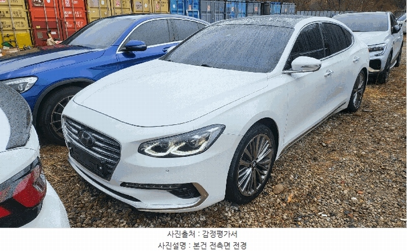 경매 이미지