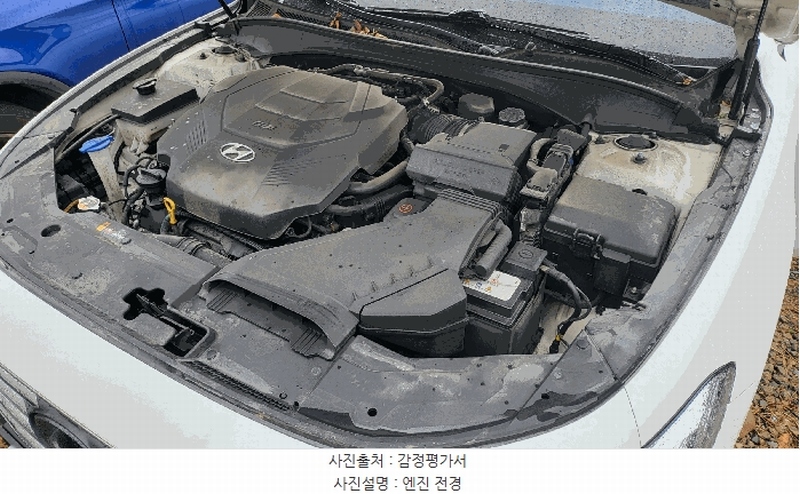 2025타경32285 대구광역시 서구 상리동 295, 지에이치물류센터 그랜저(GRANDEUR) 경매 이미지