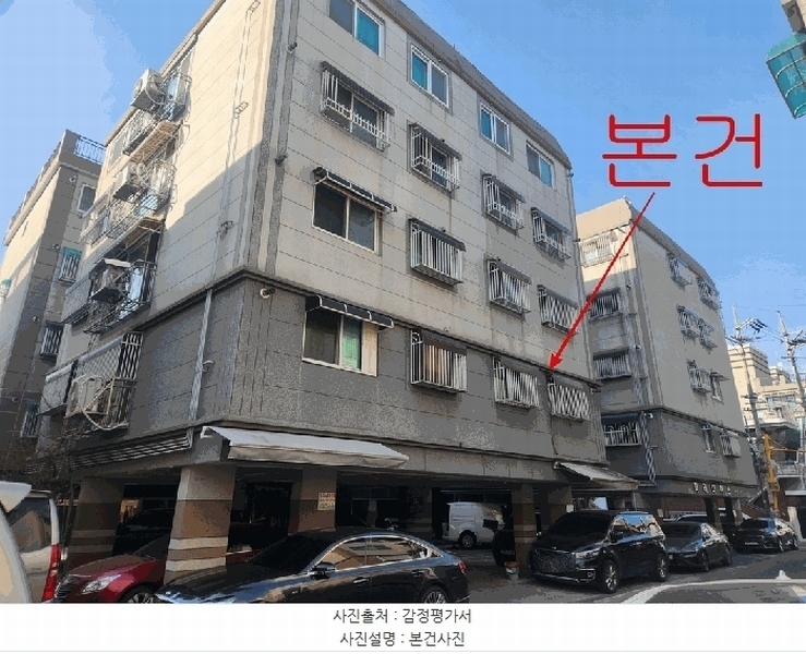 2026타경30391 경기도 부천시 원미구 조마루로412번길 32, 파라다이스 나동 2층 201호 다세대(빌라)[공급15평형] 경매 이미지