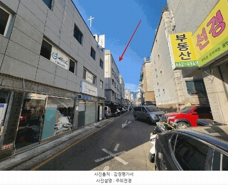 2026타경30391 경기도 부천시 원미구 조마루로412번길 32, 파라다이스 나동 2층 201호 다세대(빌라)[공급15평형] 경매 이미지