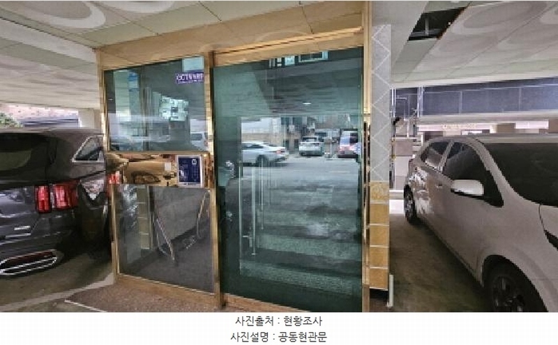 2026타경30391 경기도 부천시 원미구 조마루로412번길 32, 파라다이스 나동 2층 201호 다세대(빌라)[공급15평형] 경매 이미지