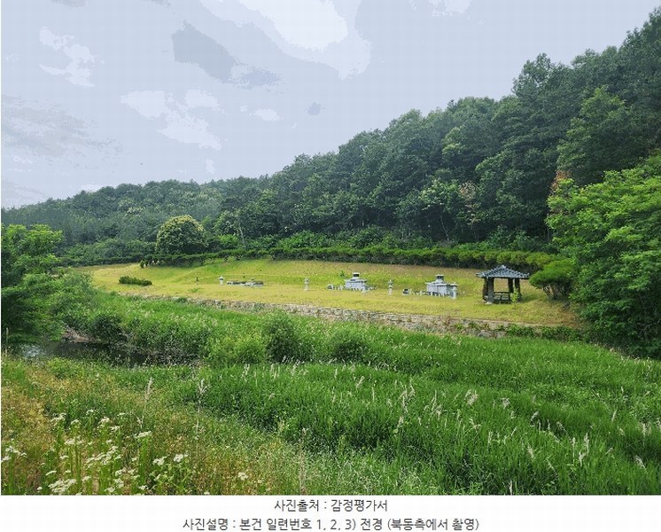 2025타경10148 충청북도 영동군 용산면 매금리 309 묘지 경매 이미지