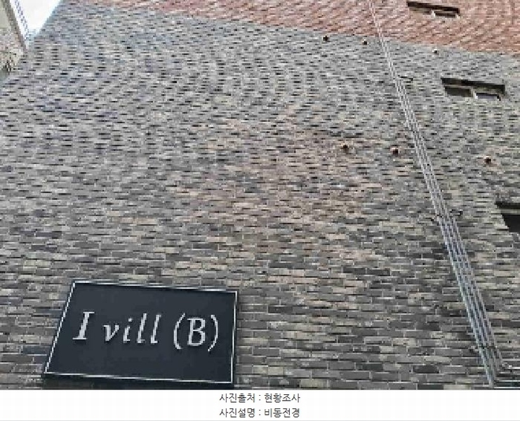 2025타경55465 경기도 수원시 권선구 세화로190번길 51, 아이빌 비동 4층 402호 다세대(빌라)[공급20평형] 경매 이미지