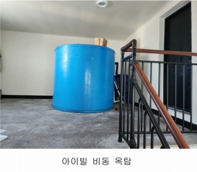 2025타경55465 경기도 수원시 권선구 세화로190번길 51, 아이빌 비동 3층 303호 다세대(빌라)[공급19평형] 경매 이미지