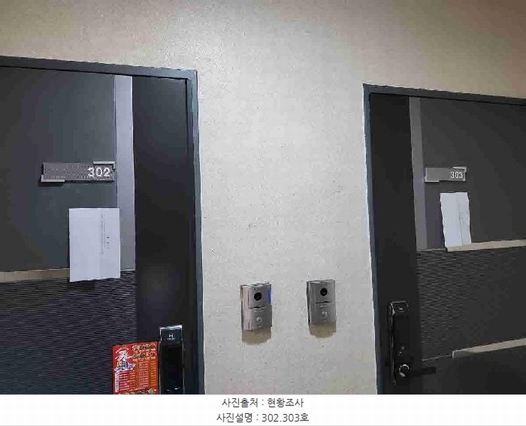 2025타경55465 경기도 수원시 권선구 세화로190번길 51, 아이빌 비동 3층 302호 다세대(빌라)[공급17평형] 경매 이미지