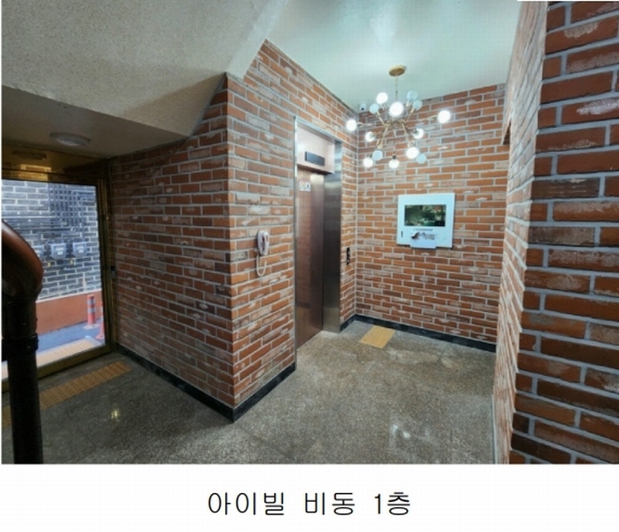 2025타경55465 경기도 수원시 권선구 세화로190번길 51, 아이빌 비동 3층 301호 다세대(빌라)[공급18평형] 경매 이미지