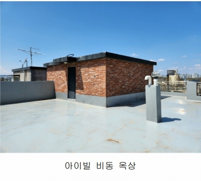 2025타경55465 경기도 수원시 권선구 세화로190번길 51, 아이빌 비동 2층 202호 다세대(빌라)[공급17평형] 경매 이미지