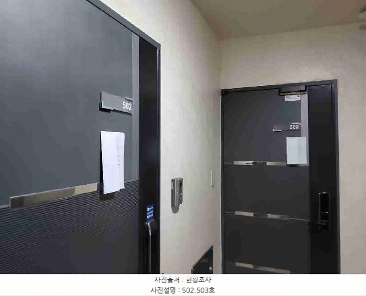 2025타경55465 경기도 수원시 권선구 세화로190번길 51, 아이빌 에이동 5층 503호 다세대(빌라)[공급17평형] 경매 이미지