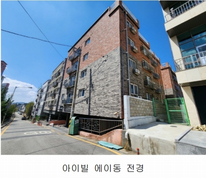 2025타경55465 경기도 수원시 권선구 세화로190번길 51, 아이빌 에이동 5층 502호 다세대(빌라) 경매 이미지