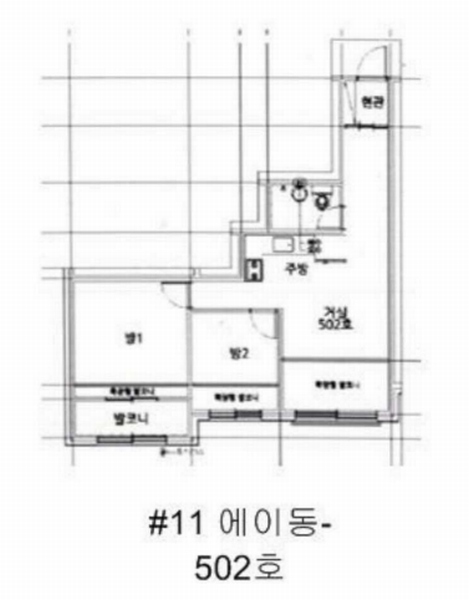 2025타경55465 경기도 수원시 권선구 세화로190번길 51, 아이빌 에이동 5층 502호 다세대(빌라) 경매 이미지
