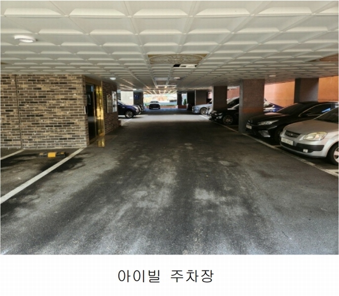 2025타경55465 경기도 수원시 권선구 세화로190번길 51, 아이빌 에이동 5층 502호 다세대(빌라) 경매 이미지