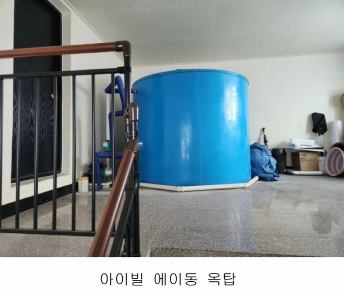 2025타경55465 경기도 수원시 권선구 세화로190번길 51, 아이빌 에이동 5층 501호 다세대(빌라)[공급18평형] 경매 이미지