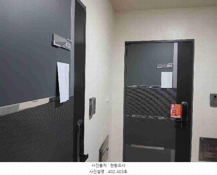 2025타경55465 경기도 수원시 권선구 세화로190번길 51, 아이빌 에이동 4층 402호 다세대(빌라) 경매 이미지