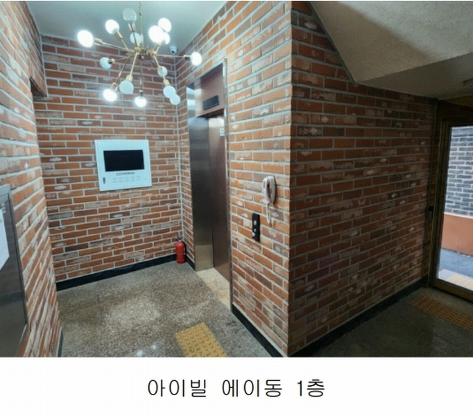 2025타경55465 경기도 수원시 권선구 세화로190번길 51, 아이빌 에이동 3층 303호 다세대(빌라)[공급17평형] 경매 이미지