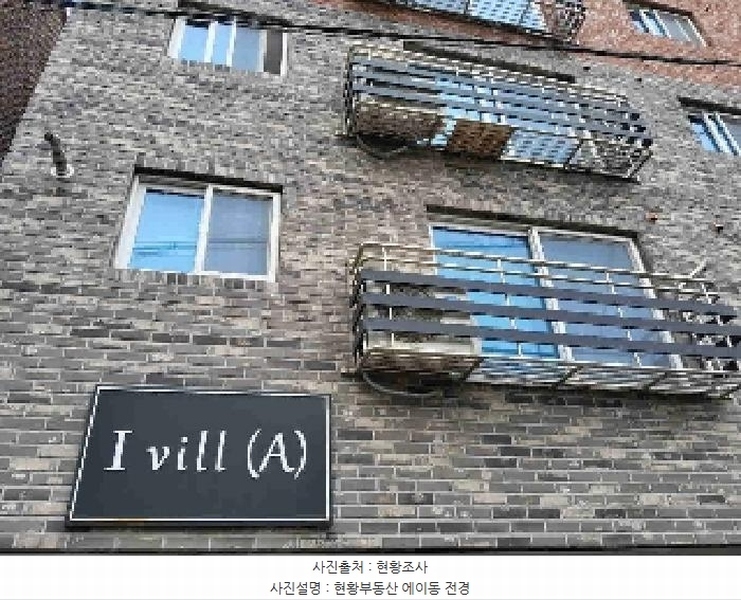 2025타경55465 경기도 수원시 권선구 세화로190번길 51, 아이빌 에이동 3층 303호 다세대(빌라)[공급17평형] 경매 이미지