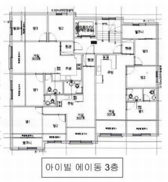 2025타경55465 경기도 수원시 권선구 세화로190번길 51, 아이빌 에이동 3층 301호 다세대(빌라)[공급18평형] 경매 이미지