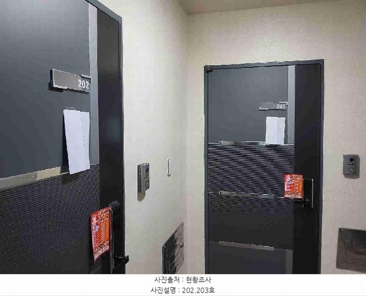 2025타경55465 경기도 수원시 권선구 세화로190번길 51, 아이빌 에이동 2층 202호 다세대(빌라) 경매 이미지