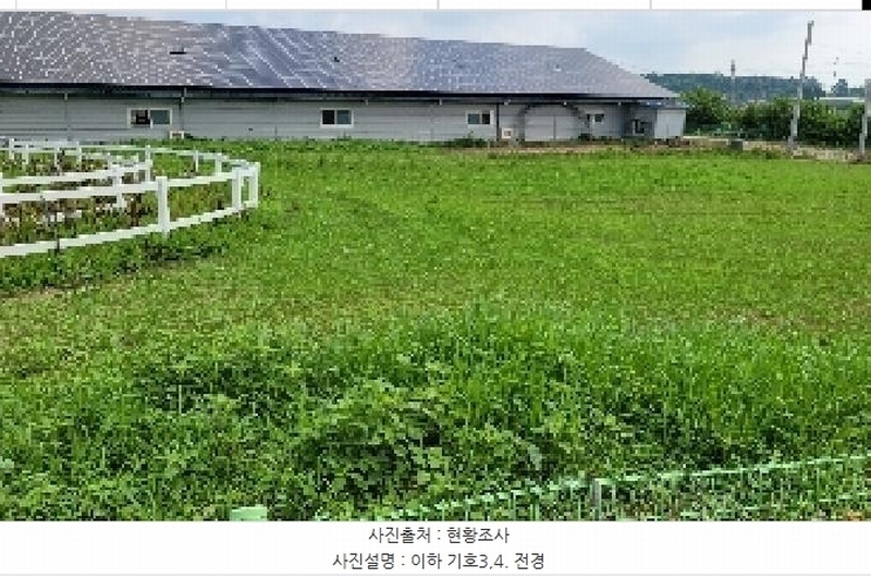 2025타경20983 전북특별자치도 익산시 낭산면 석천리 1213 농지 경매 이미지