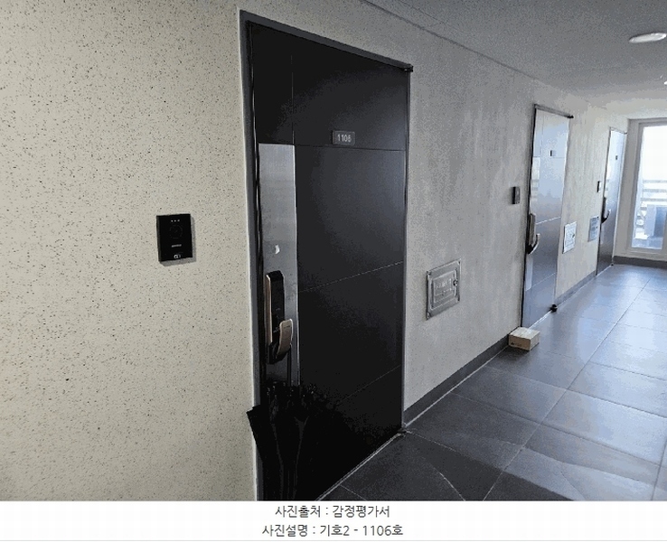 2025타경102757 서울특별시 종로구 창경궁로16길 11서울특별시 종로구 창경궁로○○○○, 더넥스트종로 1동 11층 1106호더넥스트○○ 오피스텔 경매 이미지