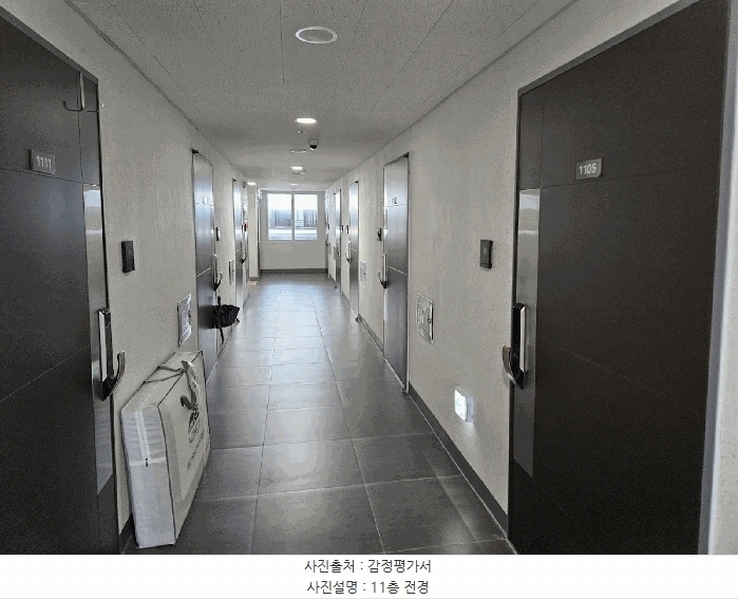 2025타경102757 서울특별시 종로구 창경궁로16길 11서울특별시 종로구 창경궁로○○○○, 더넥스트종로 1동 11층 1106호더넥스트○○ 오피스텔 경매 이미지