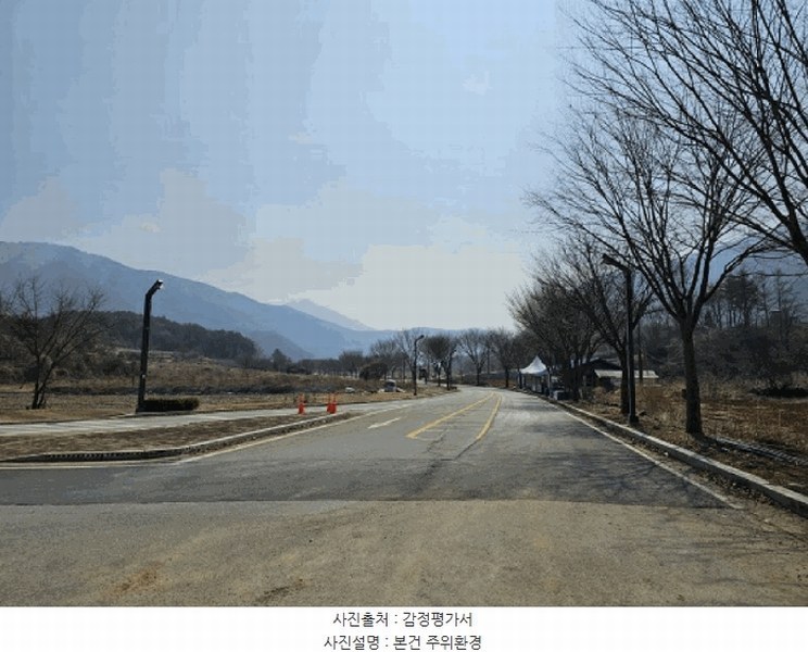 2025타경370 강원특별자치도 영월군 영월읍 삼옥리 994 농지 경매 이미지